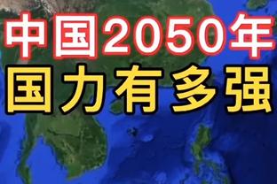 TA：曼联临时CEO表示会在六周内确定足球业务的运作方式